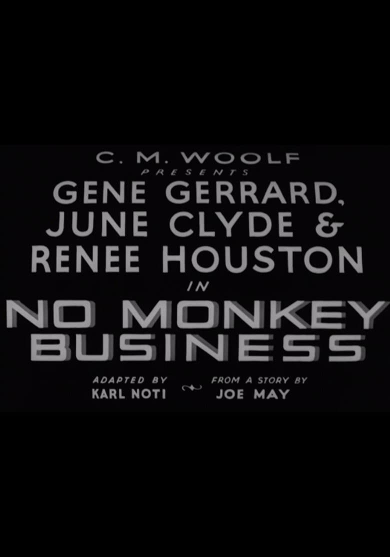 No Monkey Business