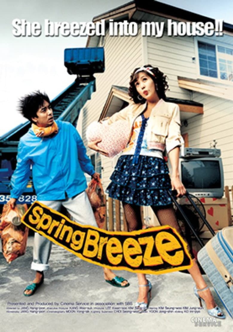 Spring Breeze