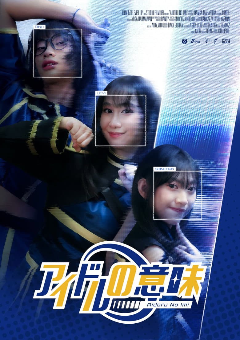 Meaning of an idol