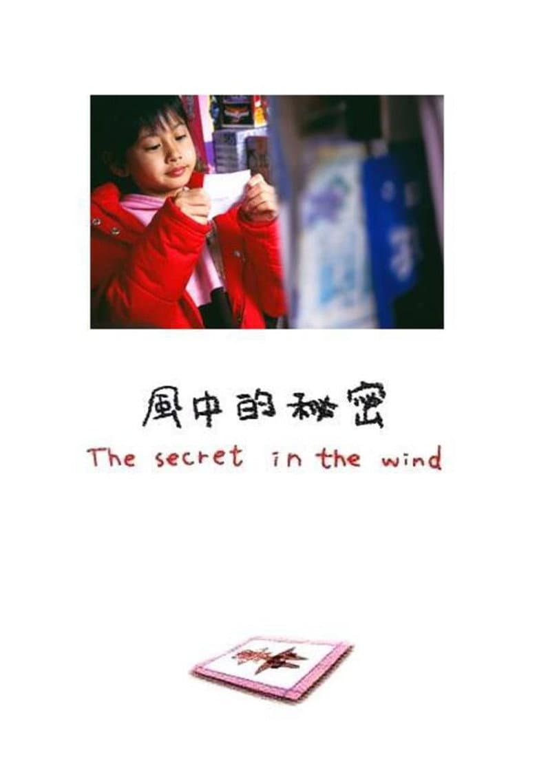 The Secret in the Wind