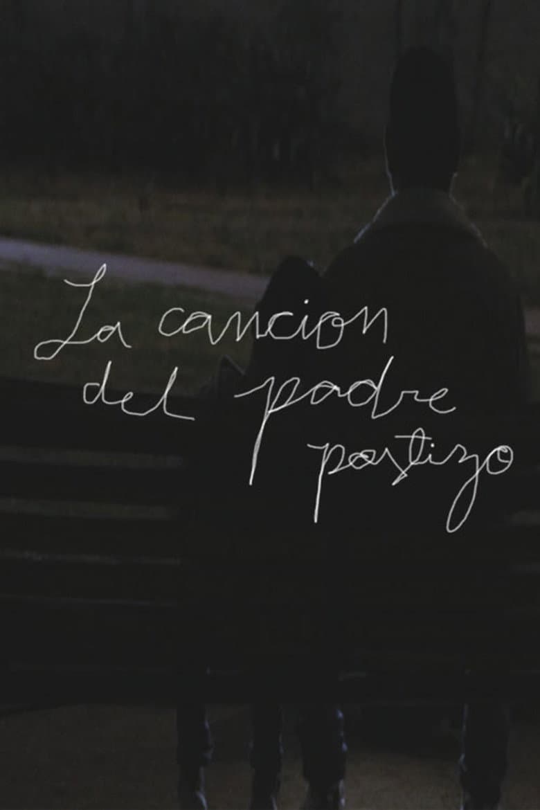 La cancion del padre postizo