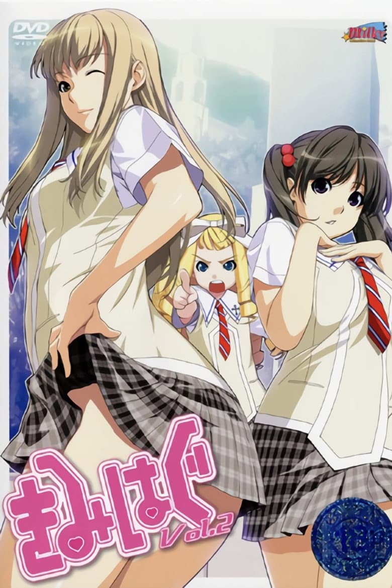Kimihagu