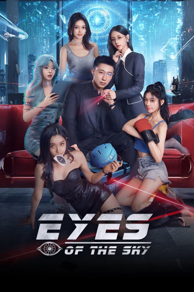Eyes of the Sky