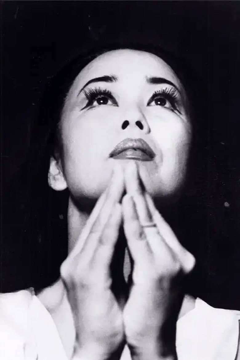 Yuriko