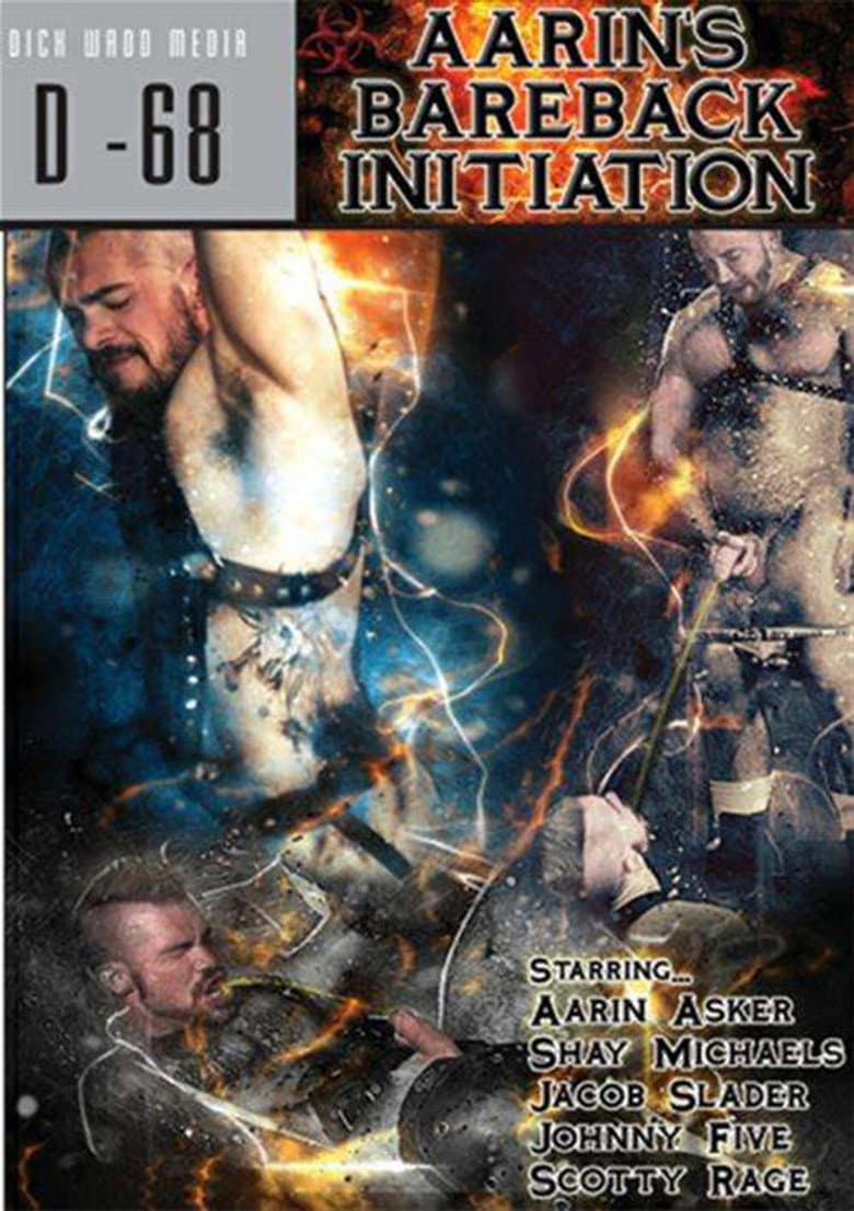 Aarin's Bareback Initiation