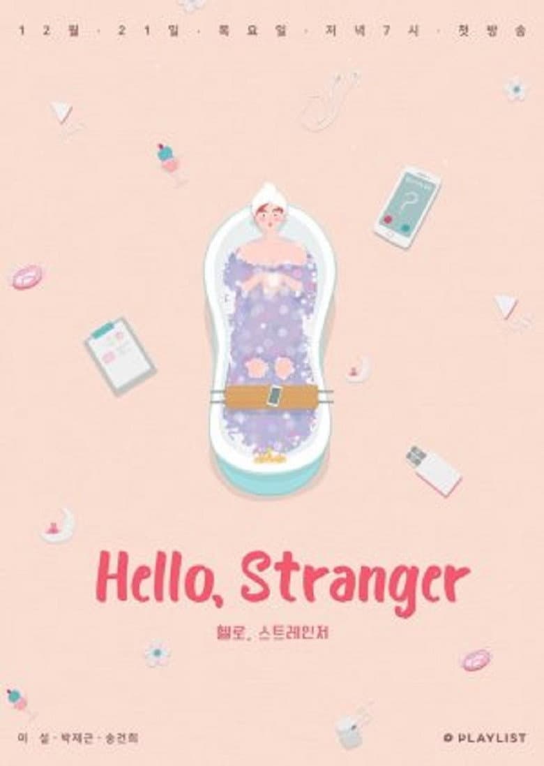 Hello, Stranger