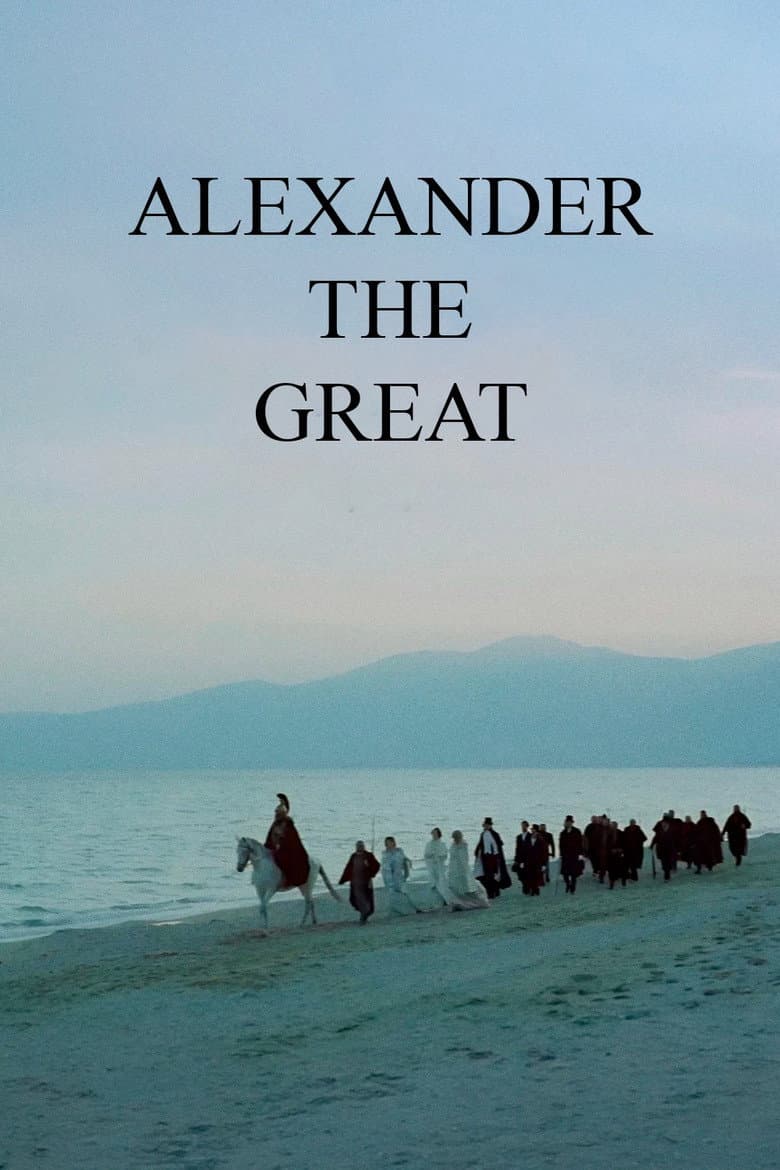 Alexander the Great