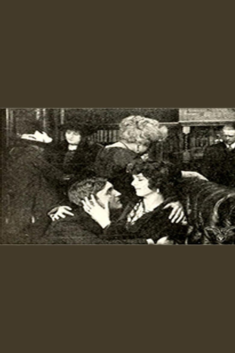 He Never Knew