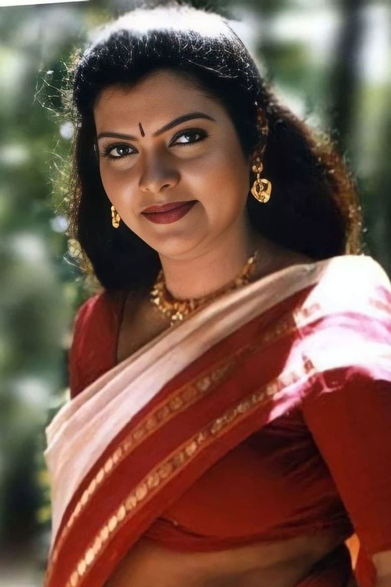 Sajini