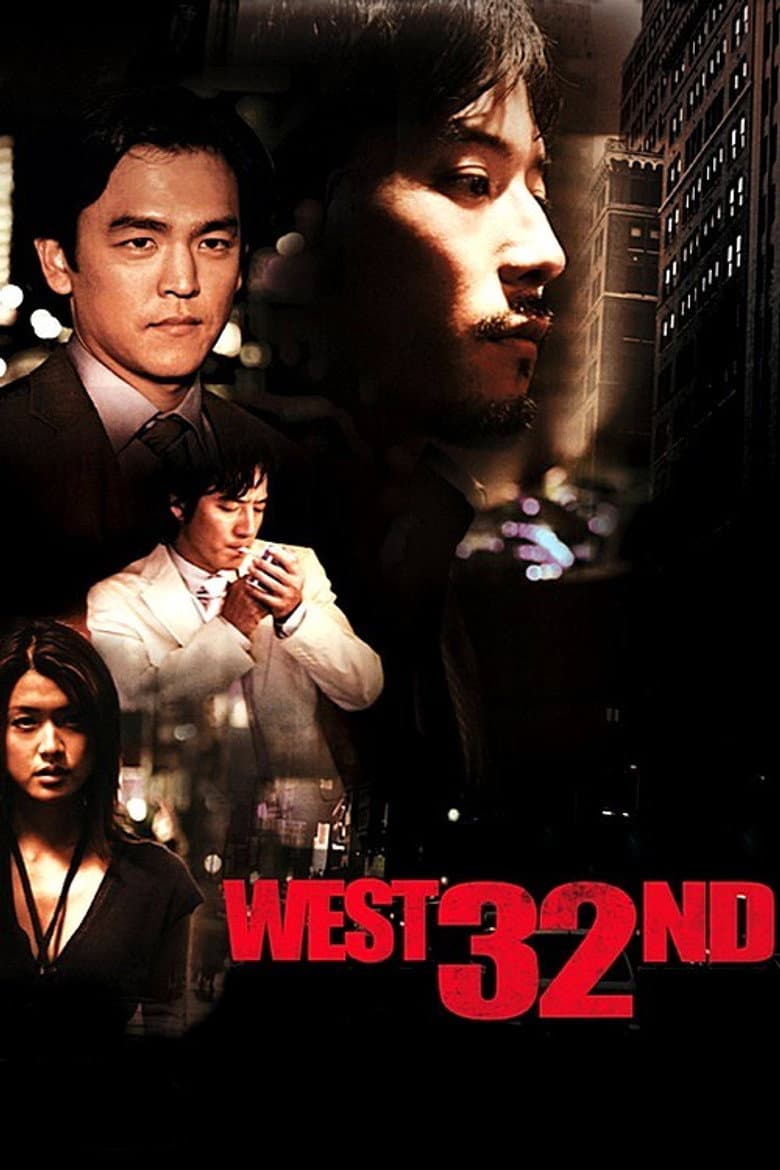West 32nd