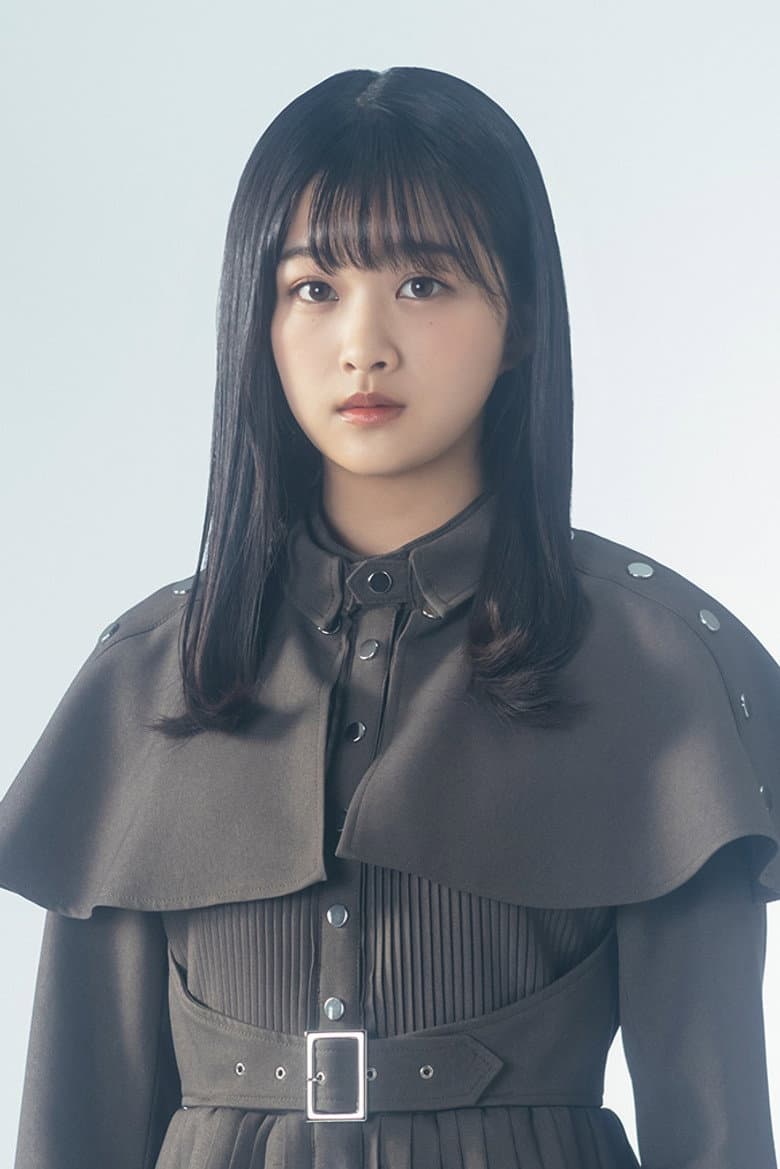 Harada Aoi
