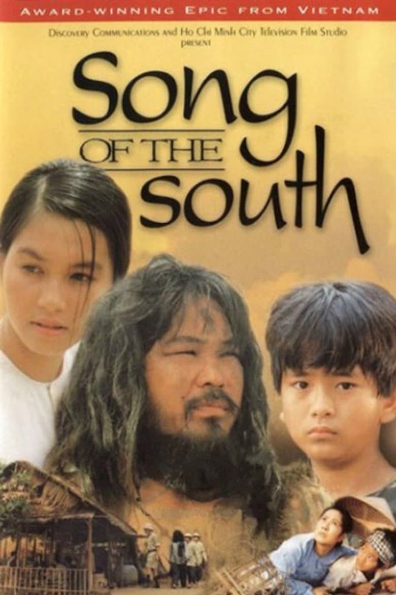 Song of the South