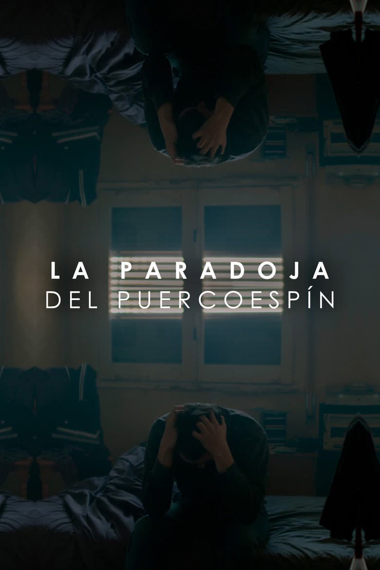 The porcupine paradox (Feature film scene)