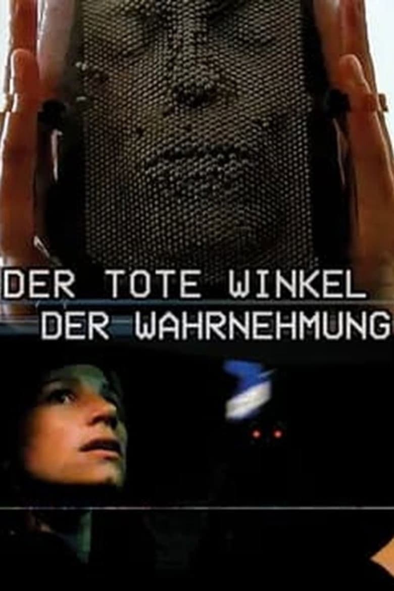 Der tote Winkel der Wahrnehmung