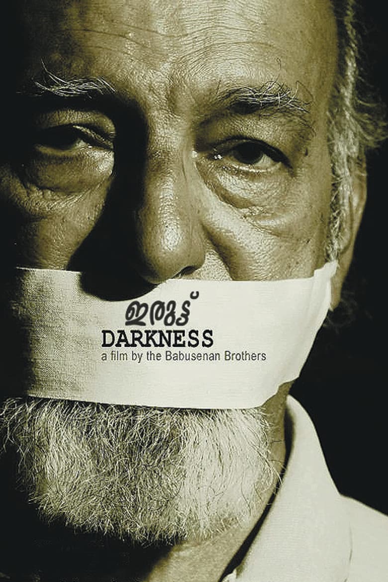 Darkness