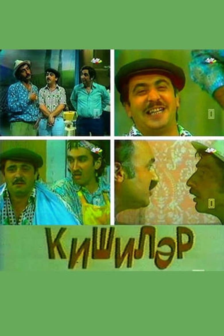 Men