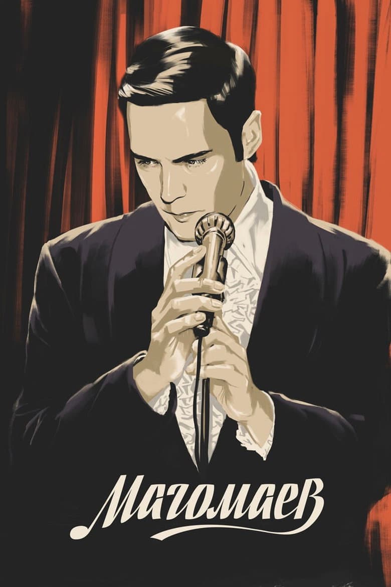 Magomaev