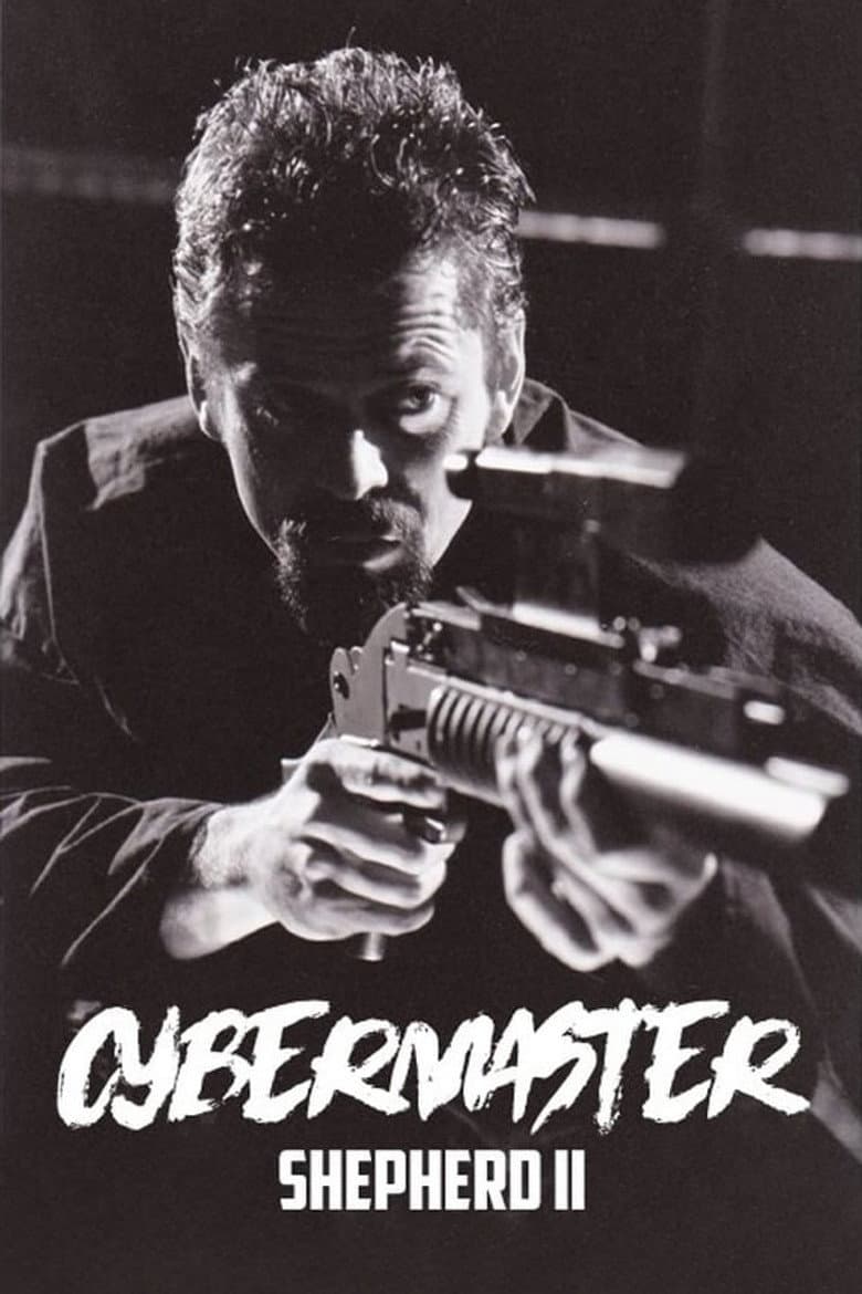 Cybermaster: Shepherd II