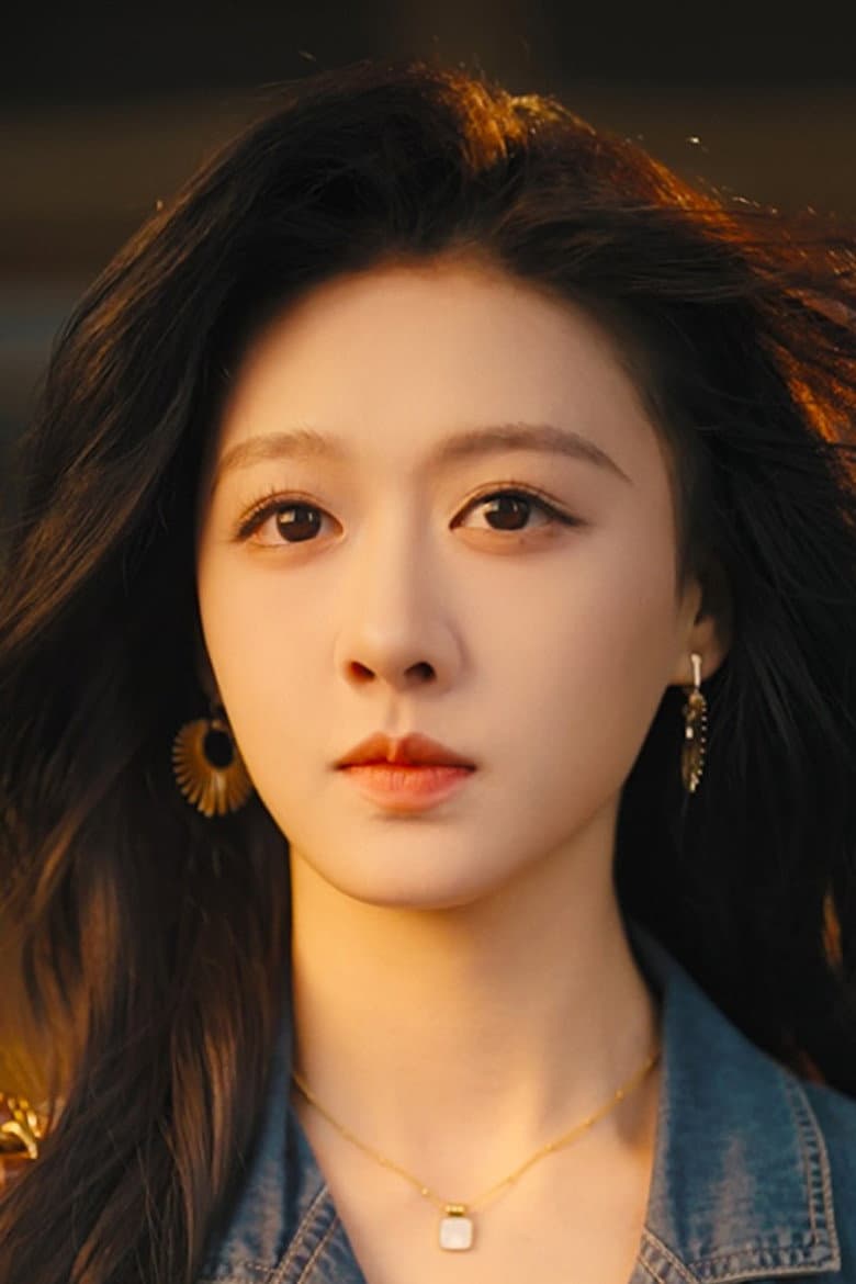 Chen Yangtingdan