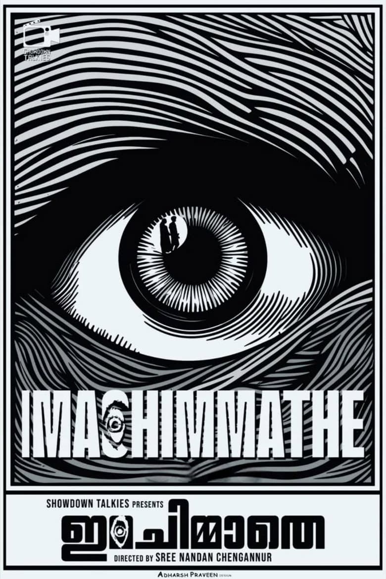 Ima Chimmathe