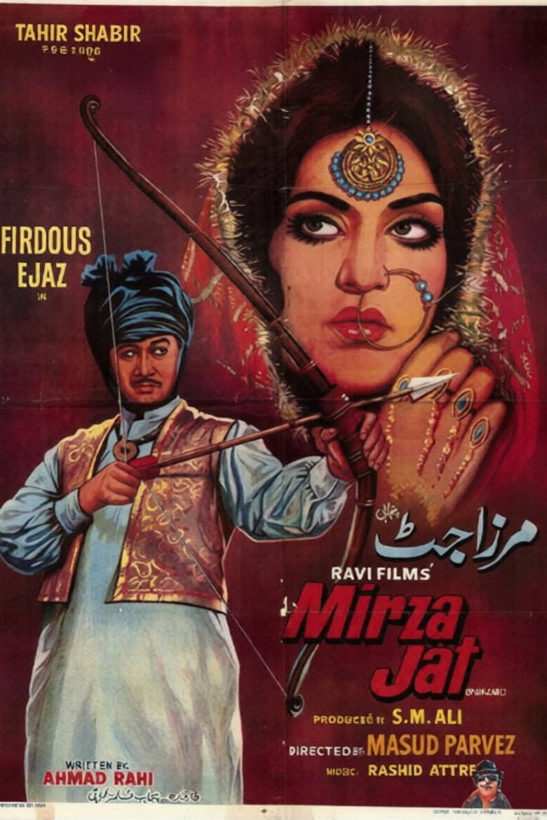 Mirza Jatt