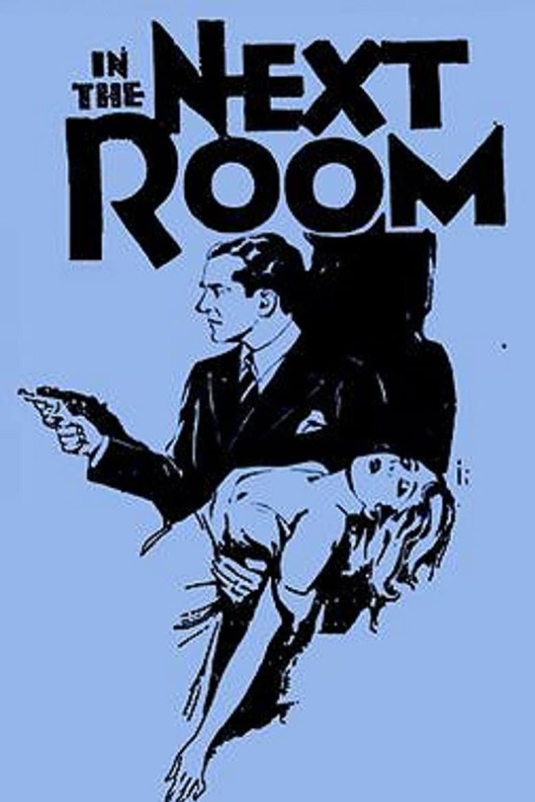 In the Next Room