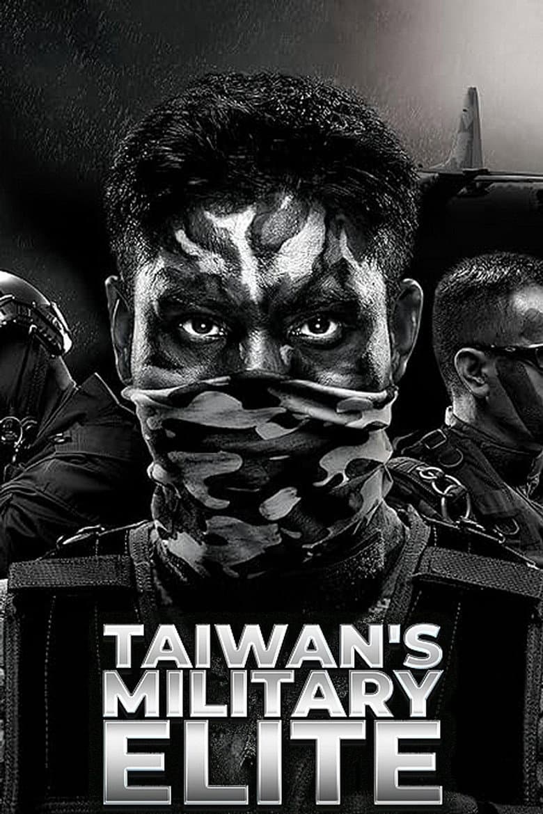 Taiwan's Military Elite