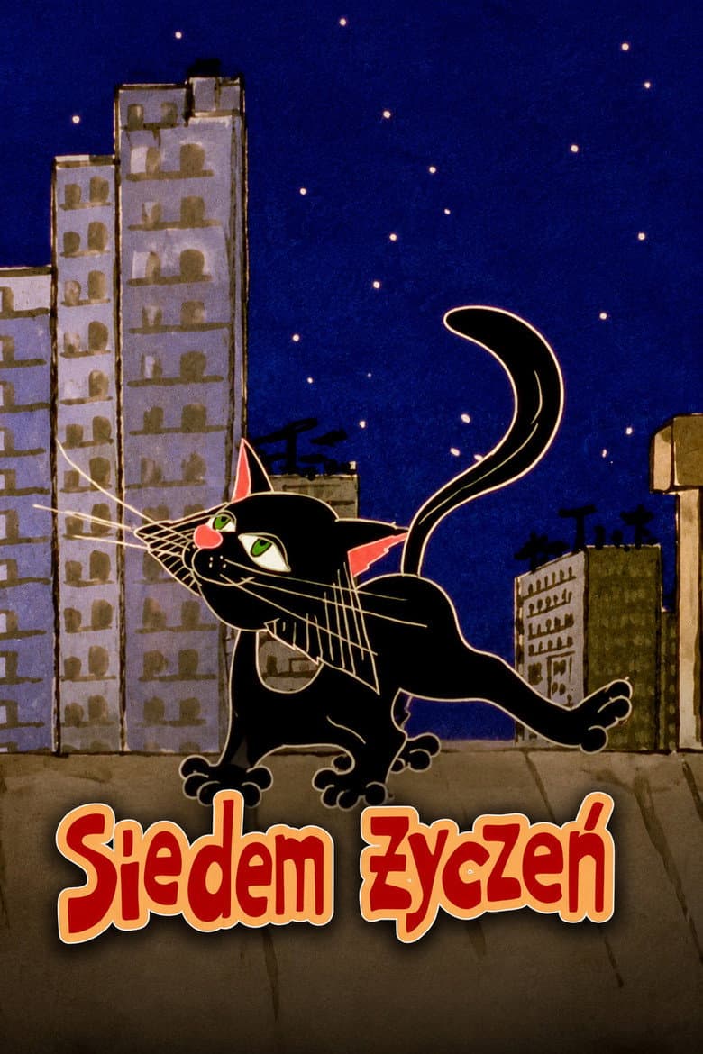 Seven Wishes