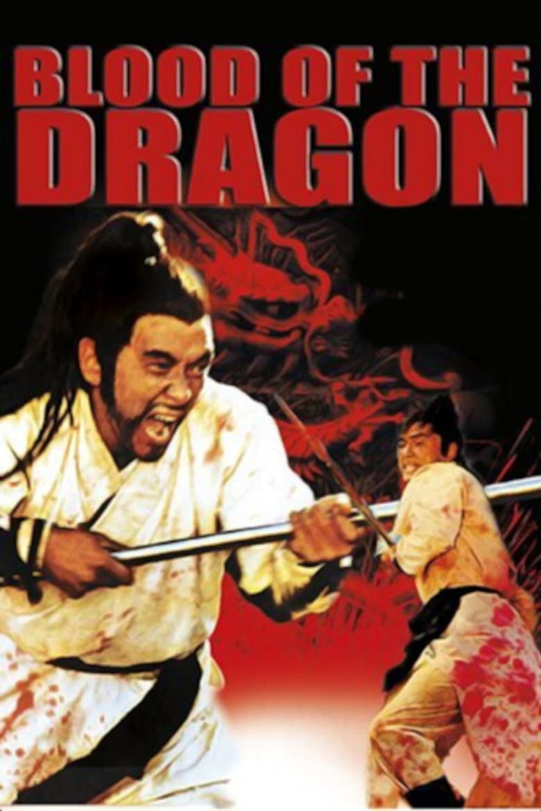 Blood of the Dragon