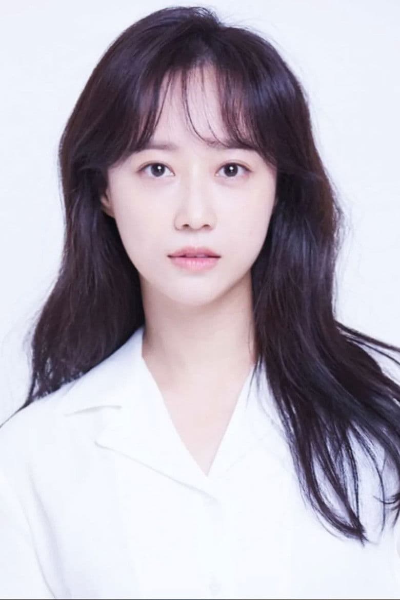 Yoon Jae-in