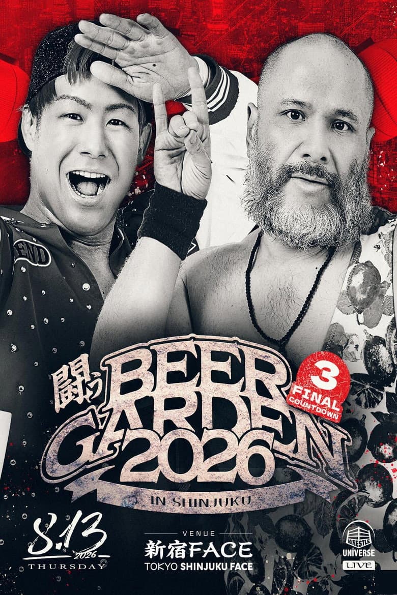 DDT Fighting Beer Garden 2026 in Shinjuku [FINAL COUNTDOWN 3]