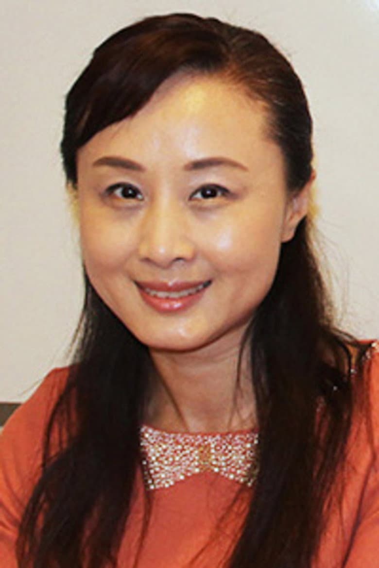 Zhong Geng