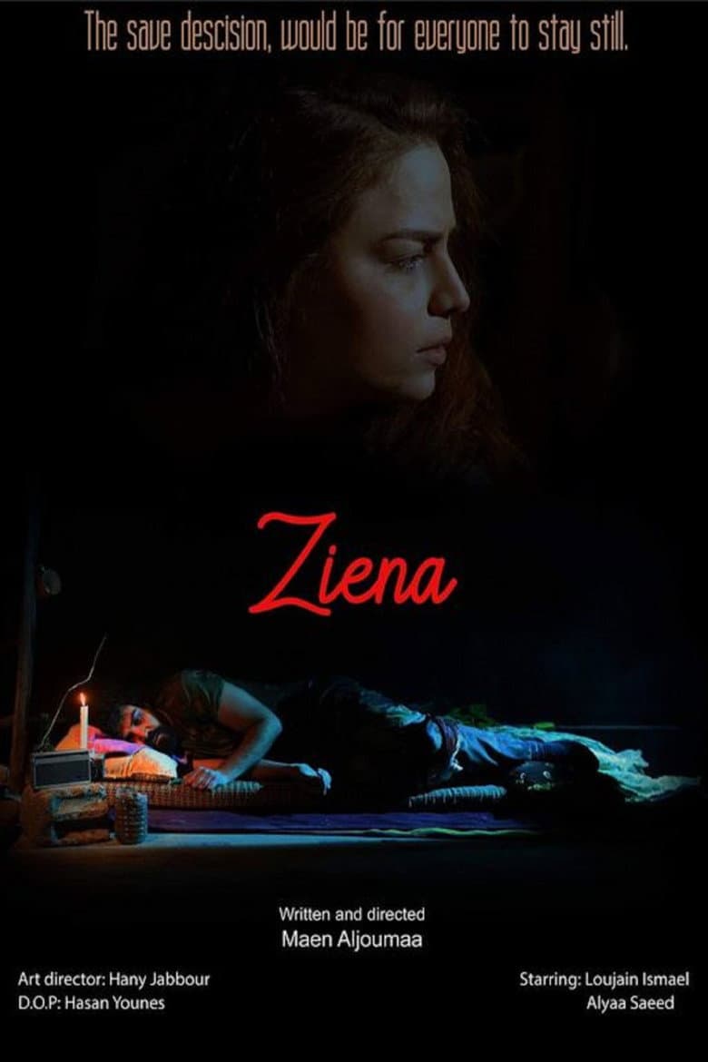 Ziena