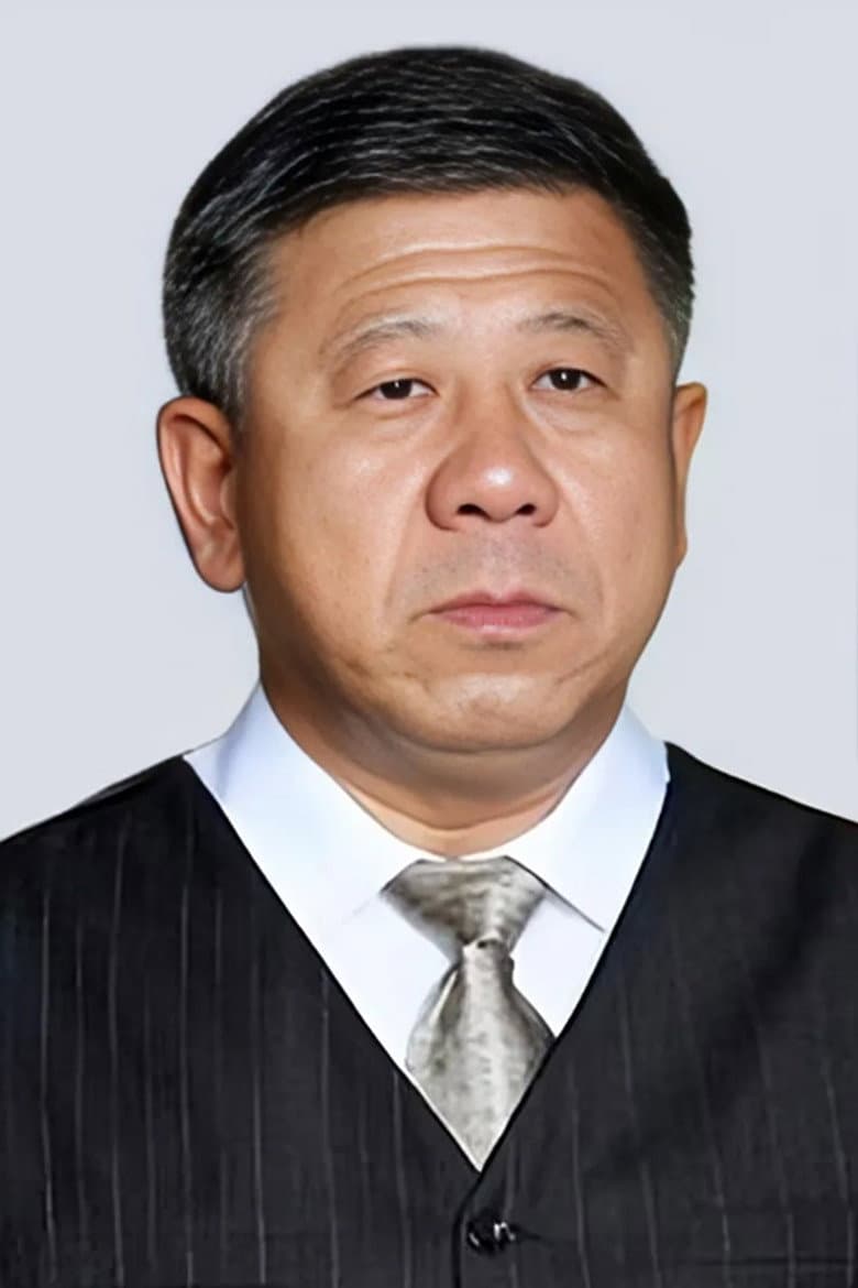 Cheng Yu
