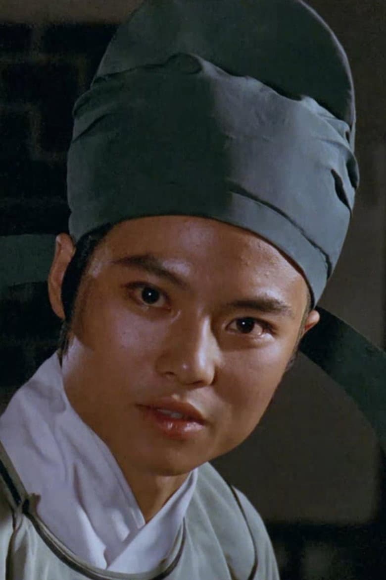 Lu Weiqiang
