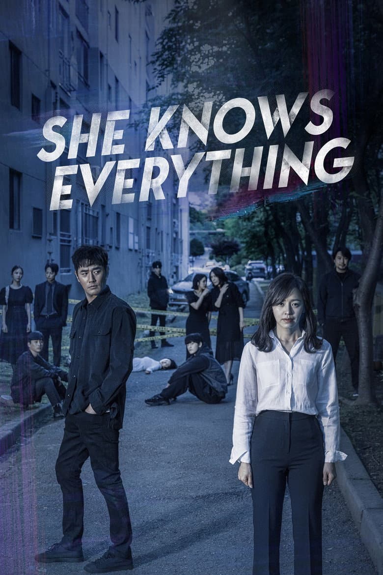 She Knows Everything