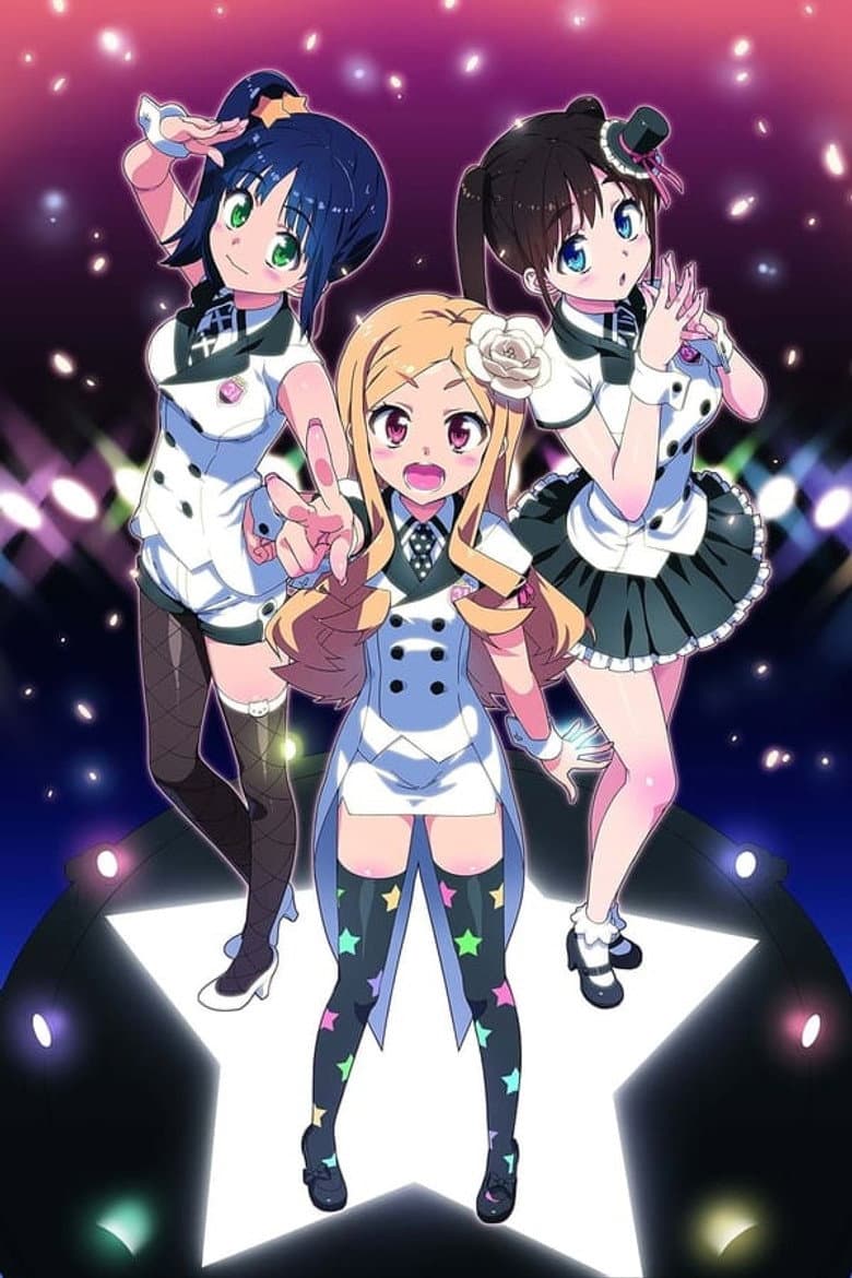 Idol Sister