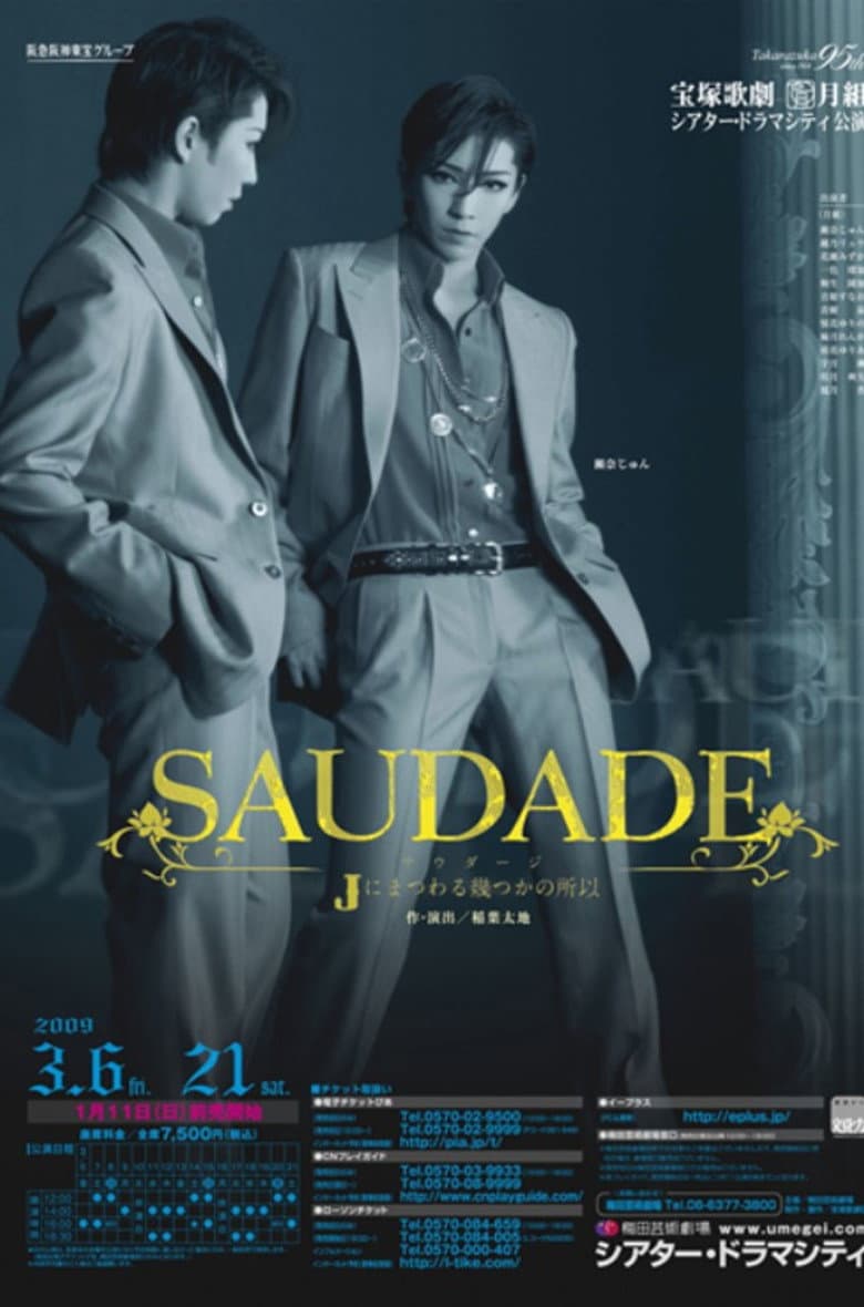SAUDADE