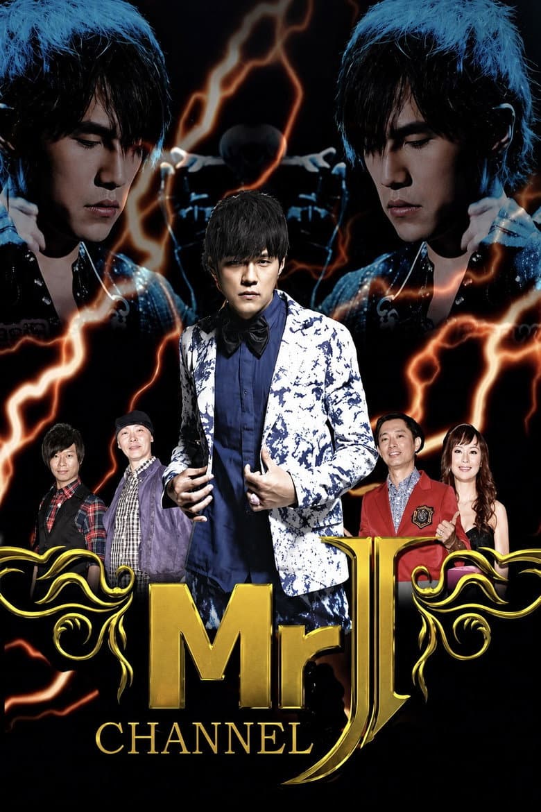 Mr. J频道