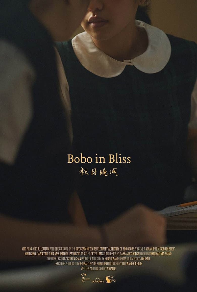 Bobo in Bliss