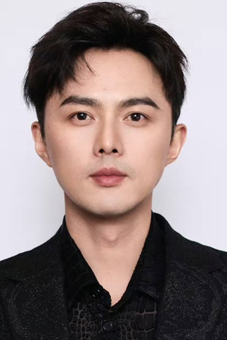 Ye Zuxin