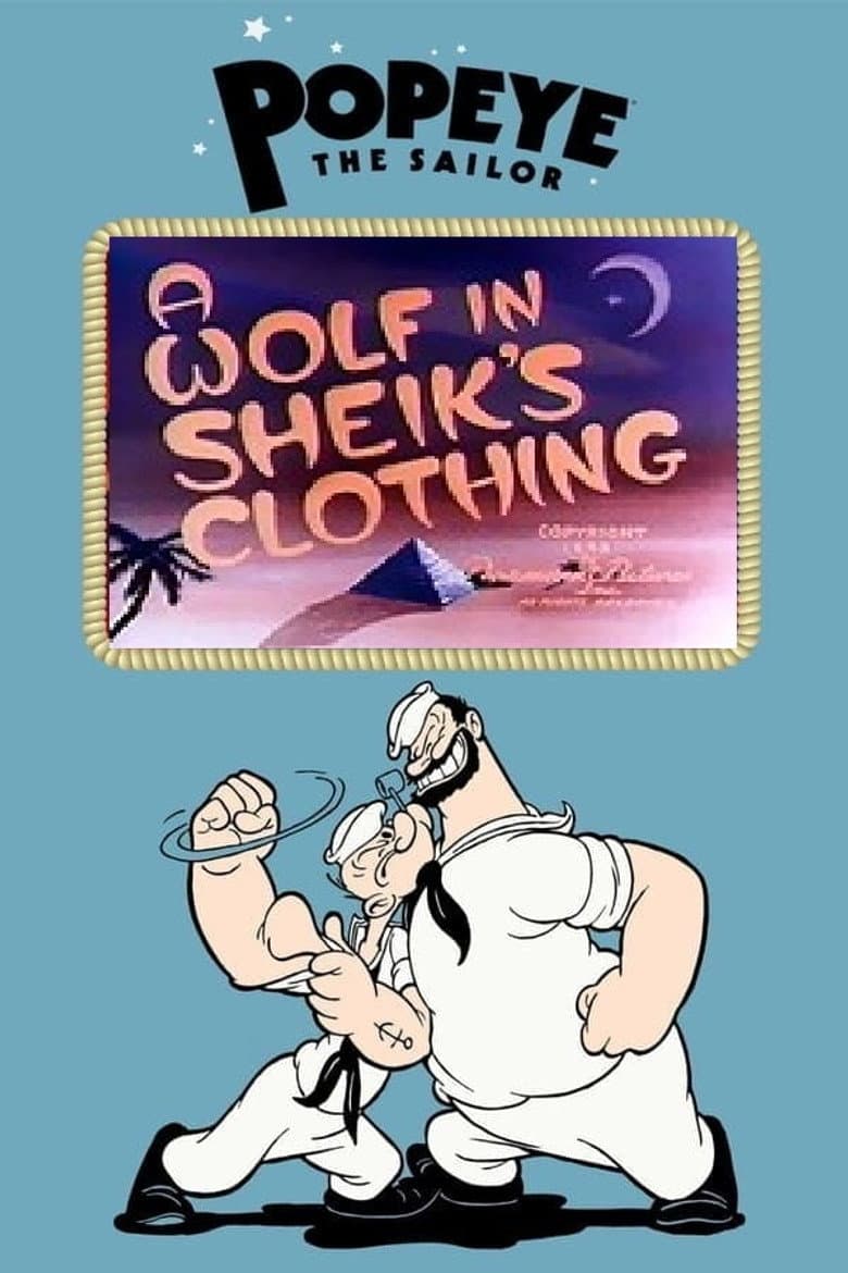 A Wolf in Sheik's Clothing
