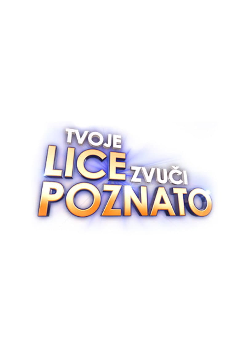 Your Face Sounds Familiar Croatia