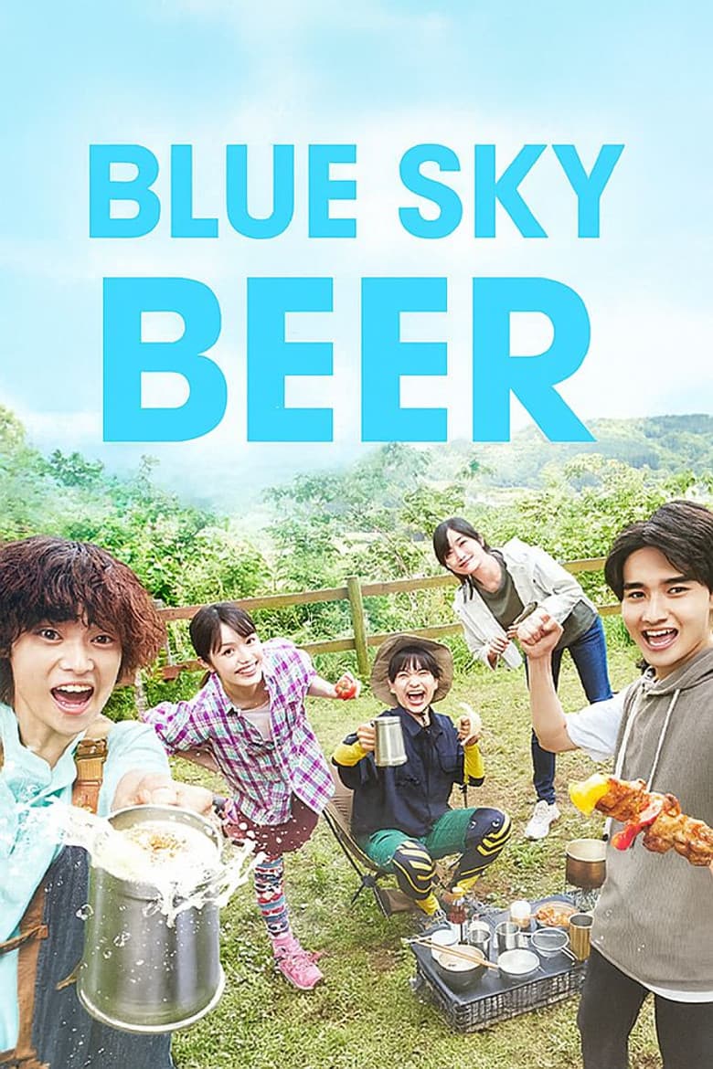 Blue Sky Beer