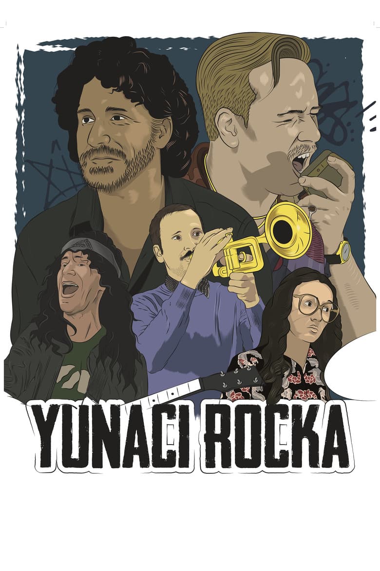 Rock Heroes