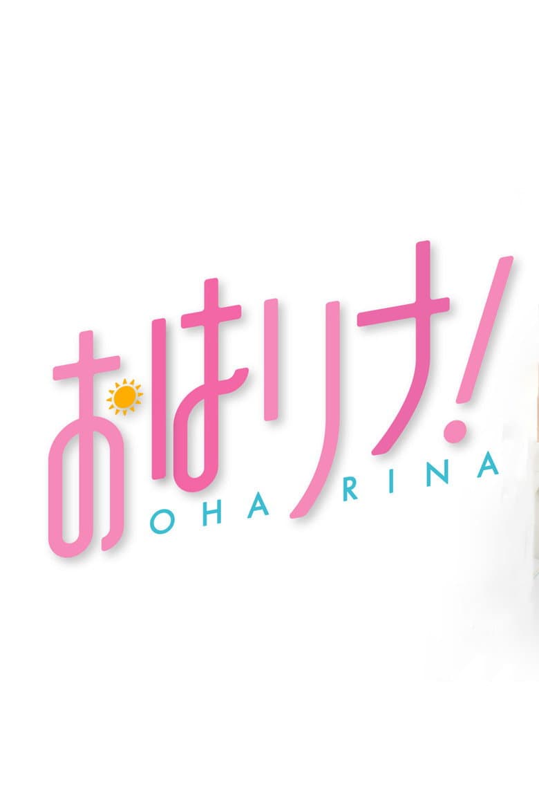 Oha Rina!