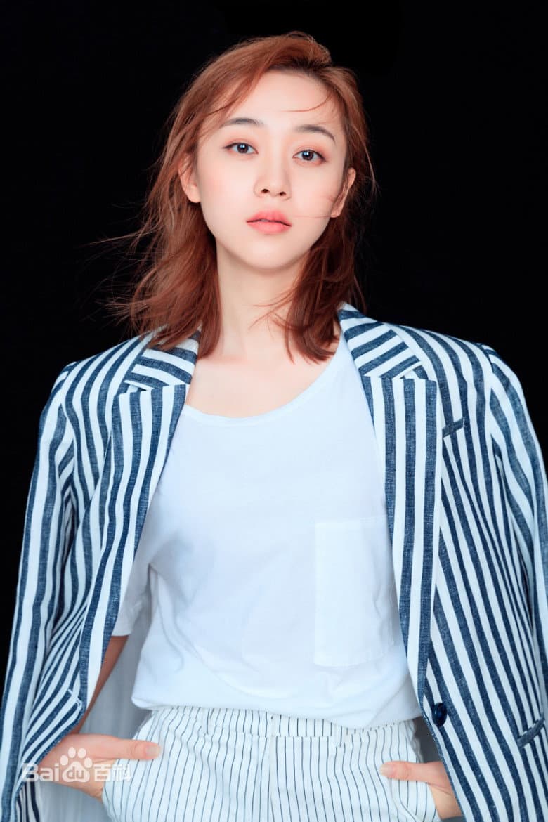 王欣怡