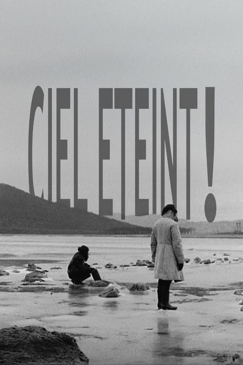 Ciel éteint !