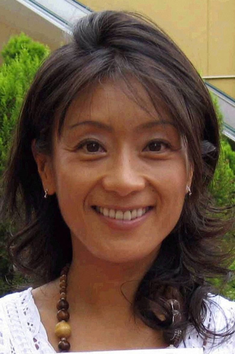 Yuu Aihara