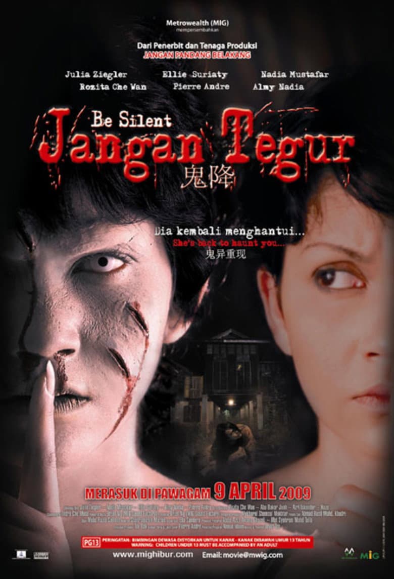 Be Silent